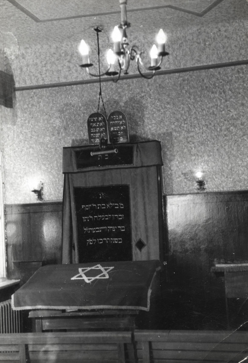 Interior view of the Synagogue Altenheim, a rare Berlin synagogue that was not destroyed.