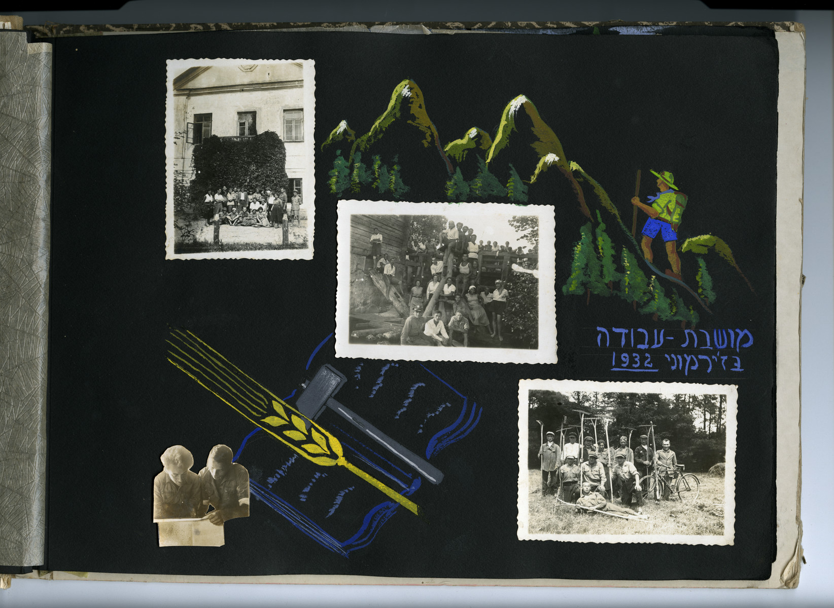 Illustrated photographic scrapbook of the Shomer Hatzair group of prewar Vilna.