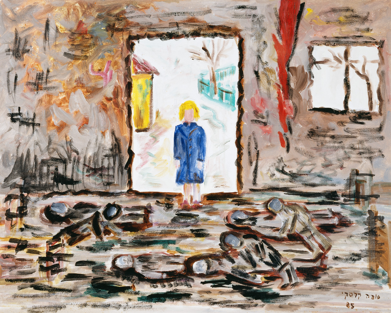 A painting by artist Sophia Kalski entitled "Death of the Martyrs." 

Oil painting created by Sophia Kalski in 1987 about her life as a 9 year girl in the ghetto in Lwow, Poland (L’viv, Ukraine), from summer 1942 to March 1943.  It depicts a young girl standing near a circle of burned bodies in front of a brightly lit doorway. 

The artist writes "In the beginning of January 1943, there was an aktion in the Lwow ghetto in a house near us. He decided to die and not to be caught by the Germans. All the entrances to the building were sealed and they didn't let the Germans enter. The Germans set the house on fire with all the people inside."