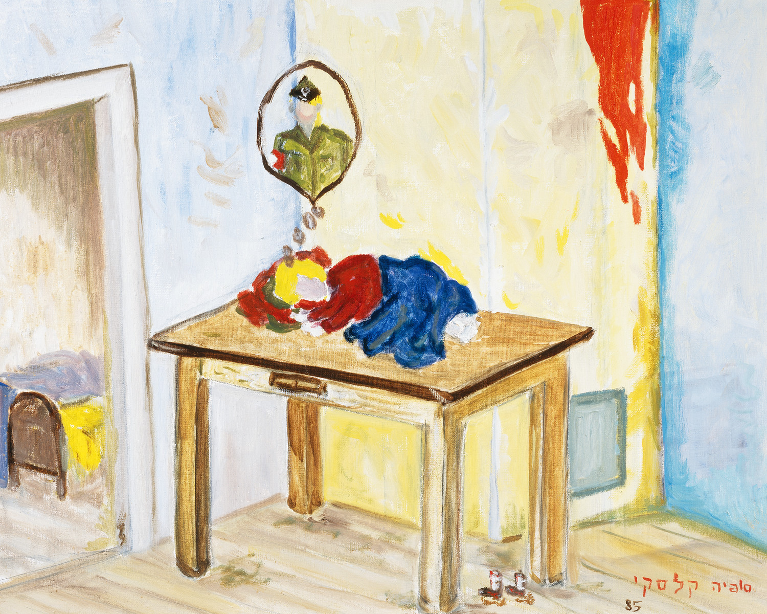 A painting by artist Sophia Kalski depicting an image of the Lwow ghetto. 

The artist writes "I received a bed, March 1943, Lwow ghetto. I am alone, no parents and no home. I lived with three families in one room. In the last few nights, they let me sleep on a small table that stood in the corner next to the oven. The oven was not lit, and my blue coat was the one that kept me warm."