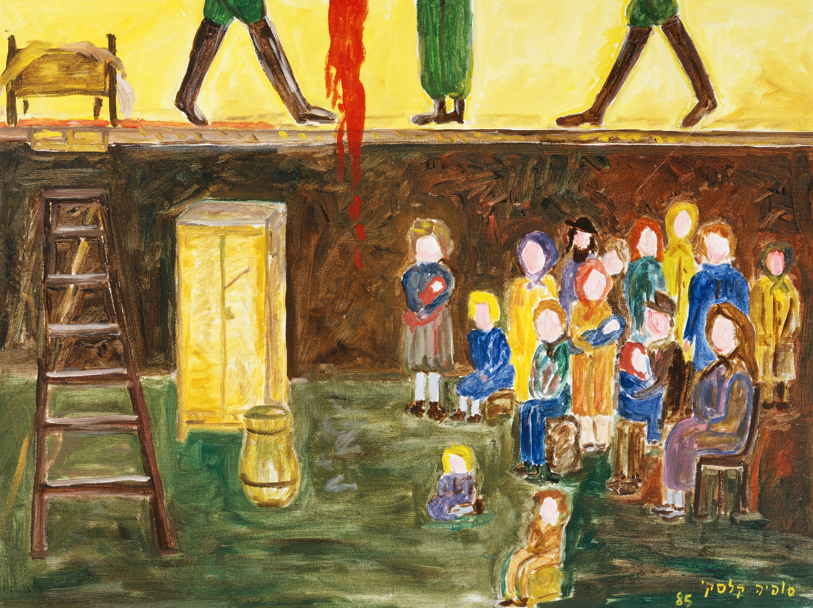 A painting by artist Sophia Kalski depicting the February 1943 Aktion in the Lwow ghetto.  The artist writes about this image "We are in the bunker."