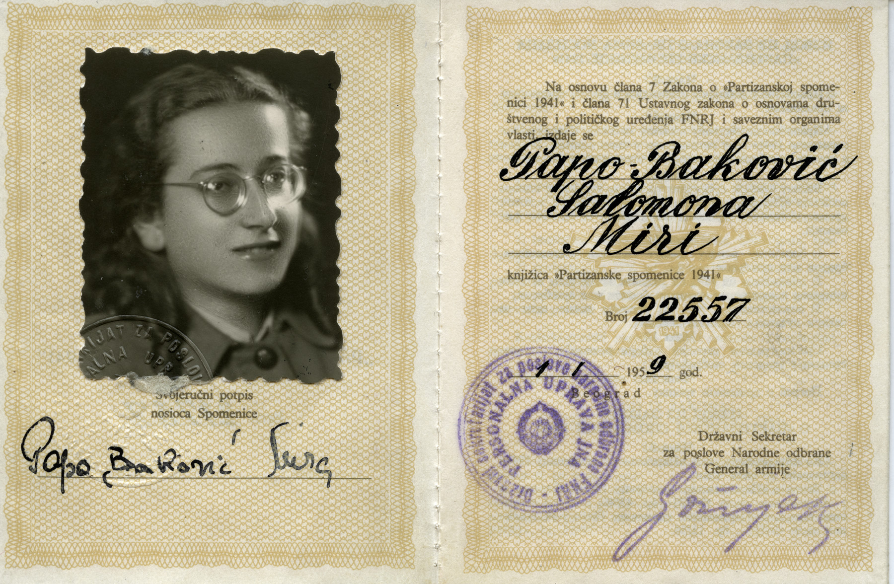 Donna Papo's postwar partisan certificate.