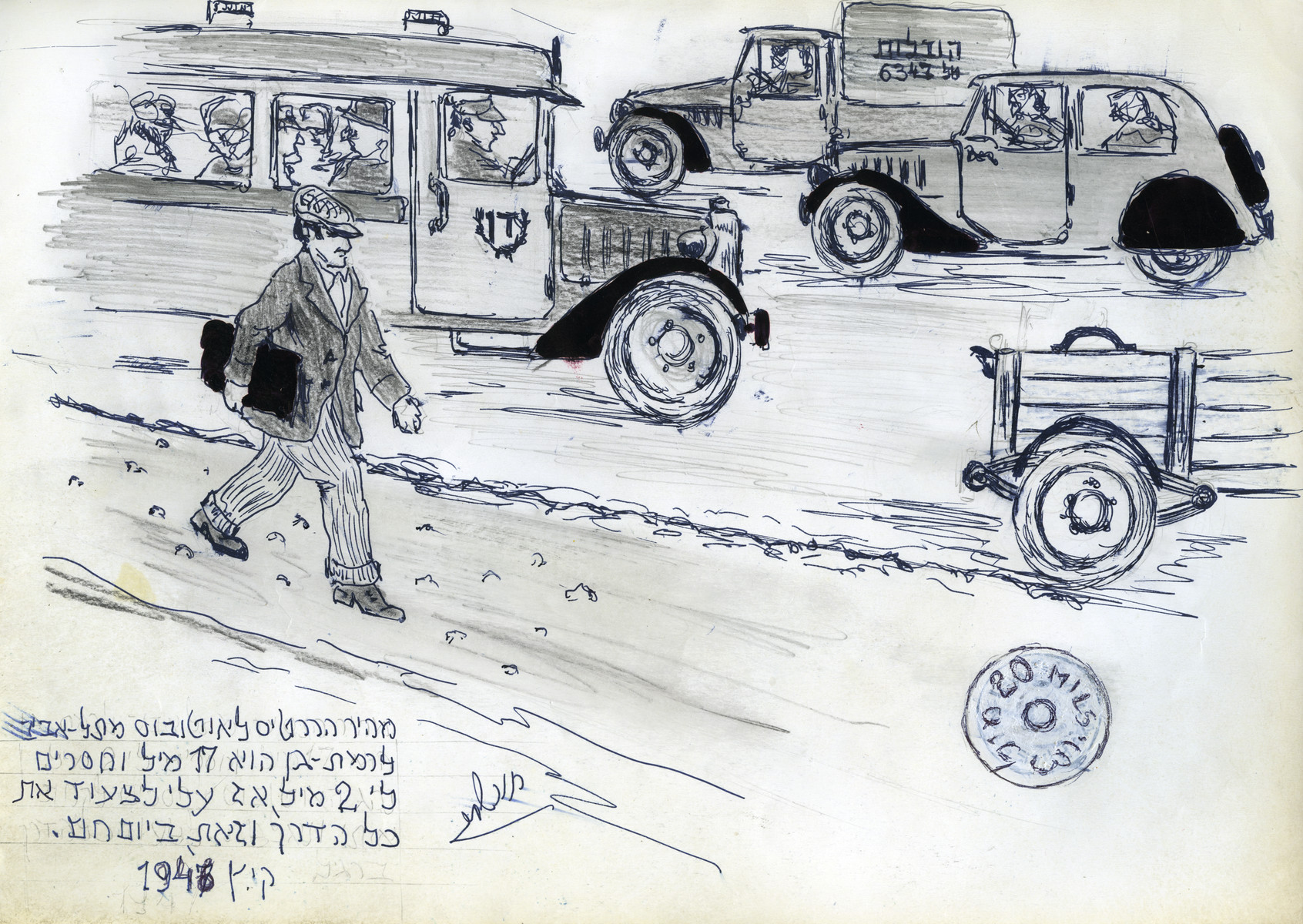 Page of a pictoral memoir drawn by the donor documenting his experiences after the Holocaust.

The drawing shows the artist walking by foot after not having enough money to ride by bus.  (Chronologically this drawing follows w/s 55108.)