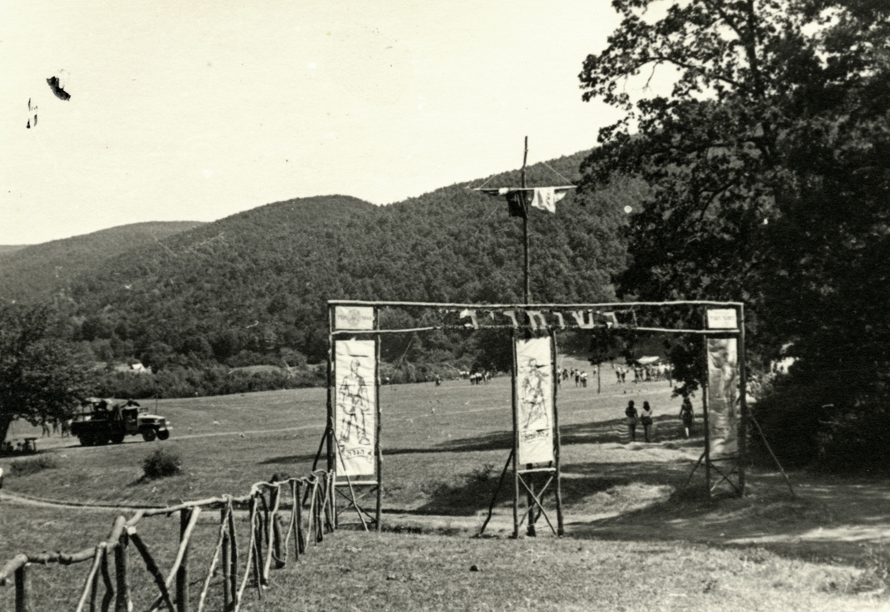 View of the entrance to Shomria, the Shomer Hatzair camp in postwar Hungary.