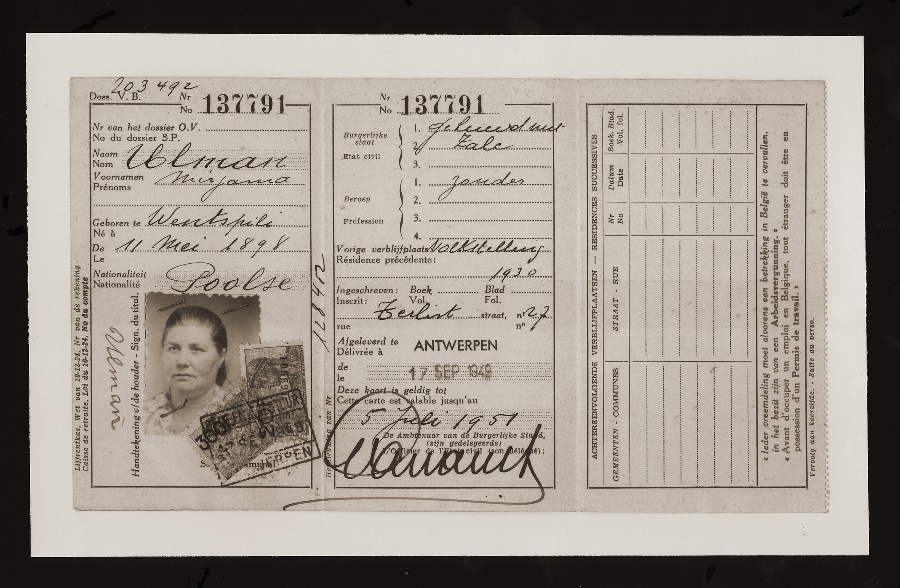 Belgian identity card issued to Mirjana Ulman Zalc on September 17, 1949.