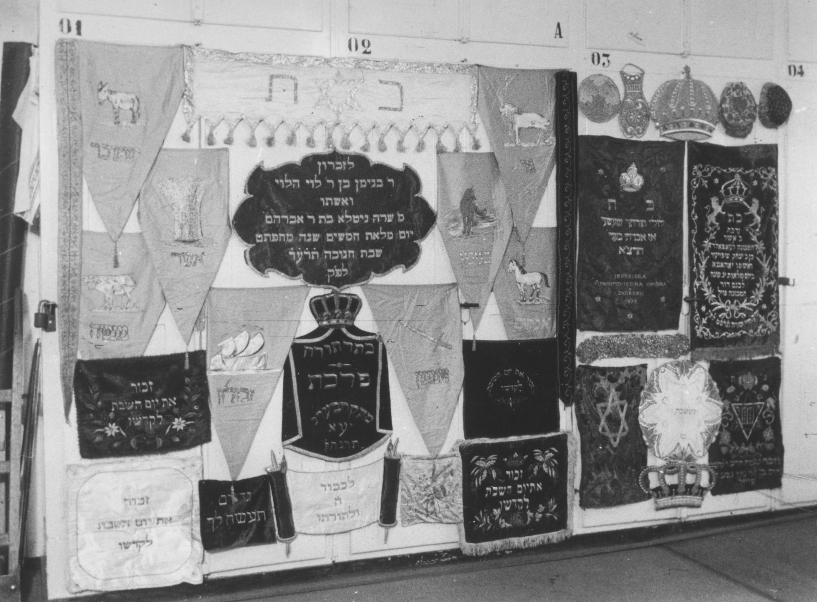 Display of ritual synagogue textiles confiscated by the Nazis.