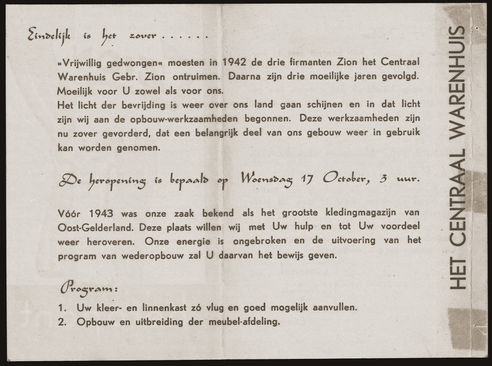 Invitation To The Reopening Of The Zion Clothing And Fabric Store In Eibergen Which Includes A Brief Account Of Its History During The War Collections Search United States Holocaust Memorial Museum