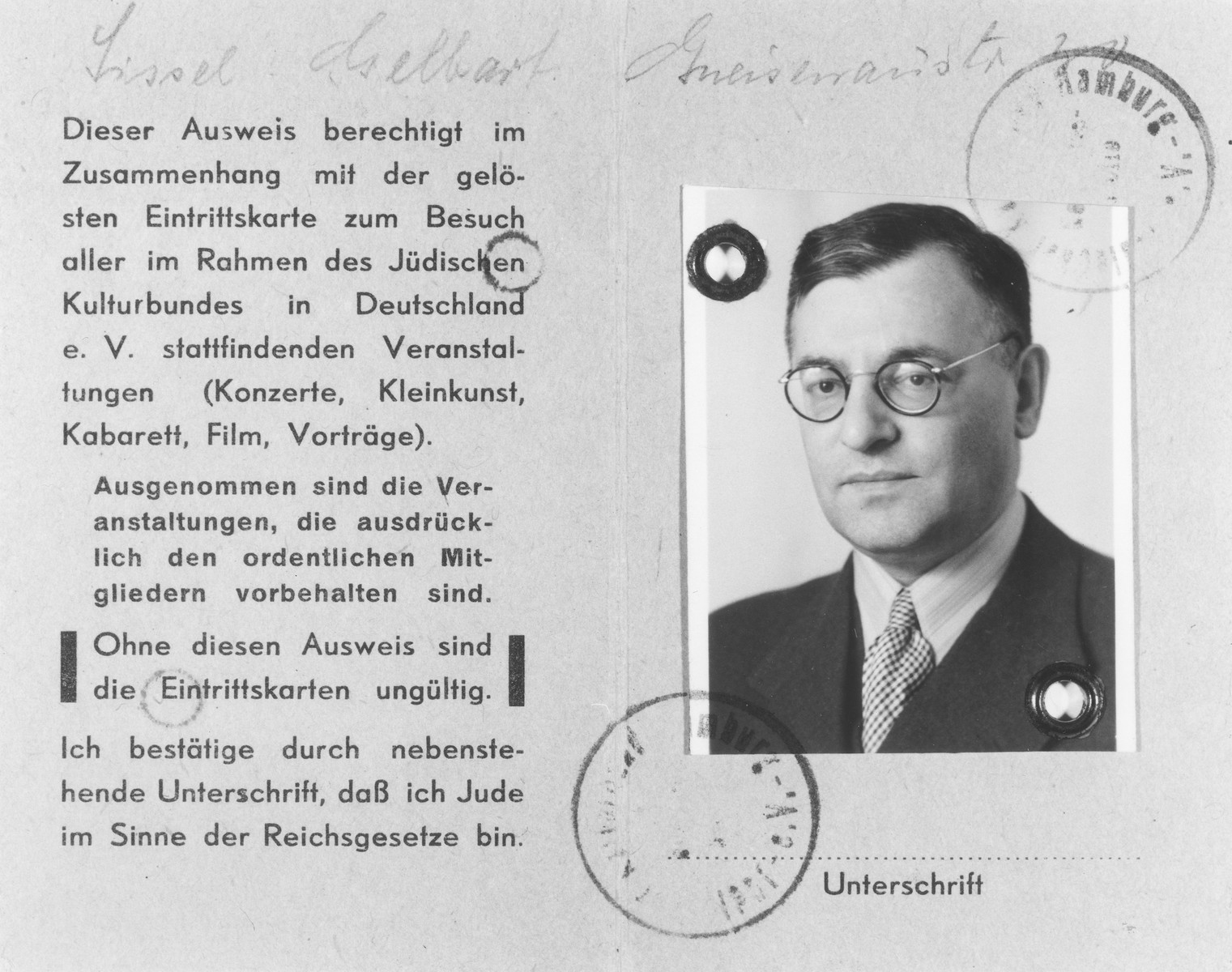 Membership card in the Juedischer Kulturbund issued to Cecil Gelbart, providing admission to Kulturbund concerts, plays and films.