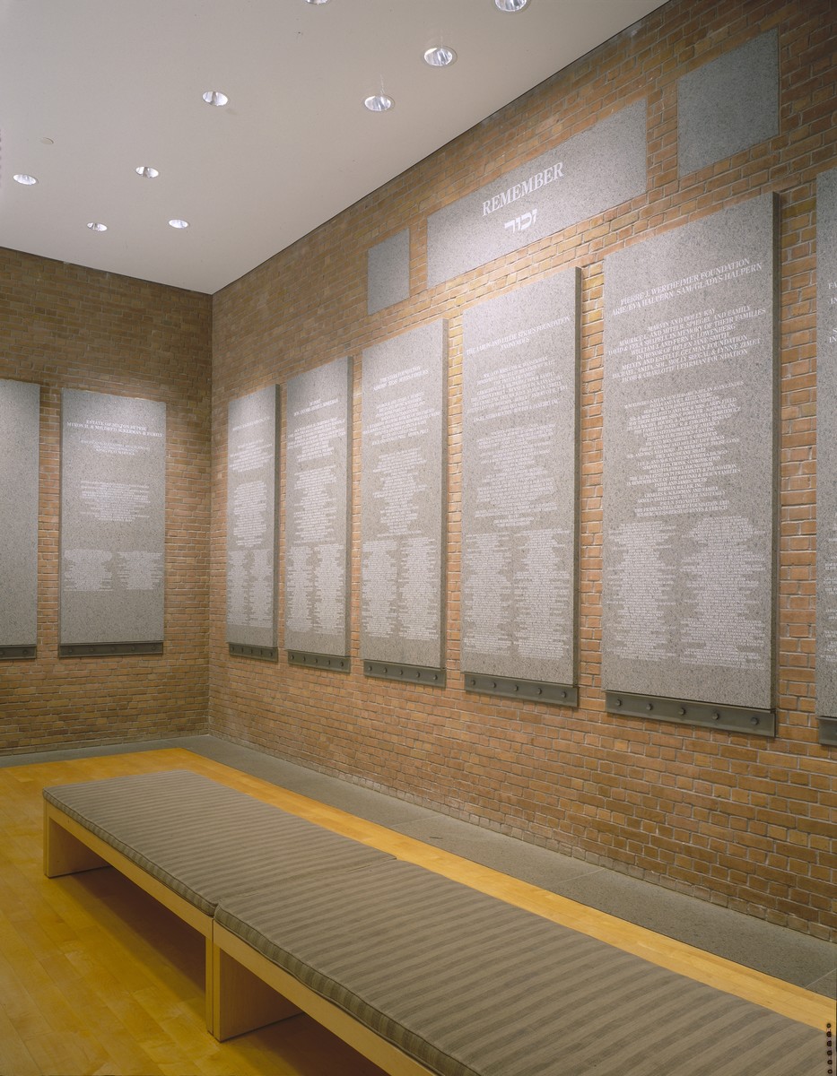 View of the Donor's Lounge, located on the first floor of the United States Holocaust Memorial Museum.