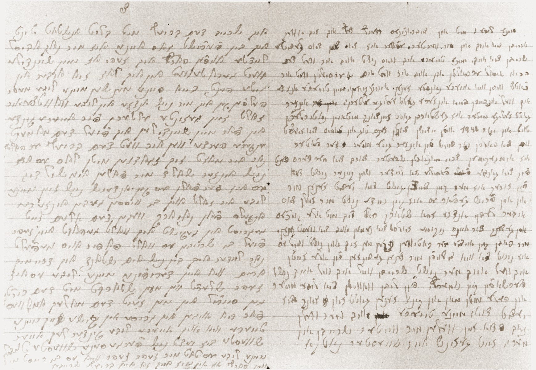 Letter smuggled out of the Dabrowa ghetto shortly before its liquidation describing the fate of the Goldblum and Broda families.

[Translation of the letter]
Dabrowa:  July 27, 1943

My dear sister and brother-in-law:

If you ever receive the letter I am writing to you.  I do not know what happened to Itzik.  He was taken to a camp somewhere, and I have not heard from him.  I was able to leave Sheindele with Mr. Turkin.  I met Mr. Turkin only a few months ago.  I tell you, he and his wife are very decent people.  They took Sheindele under their care with love.  Andje and Wowtzie, you should know this when you hear some news about my child from Mr. Turkin.  You should be good parents to her, and you should take care of her with love like a mother's.  I am writing this letter to you during the last days of my life.  I have been with Volvele and with Nadilen.  We are expecting death any minute and we know what kind of death to expect.  My dearest, I have been without Itzik already for three years. I manage to feed myself and my children from my work.  I work in a shop ten hours a day, and after coming back from work, I do more work privately.  That's how I have managed to sustain us for four years, and the end is bitter and tragic.  But thank God, I know Mr. Turkin.  He is an angel, and I do not have nice enough words to describe him and his wife.   From the whole family, you will have only my child Sheindele.  I hope she will remain alive.  I am sure that Mr. Turkin and his wife will care for and save my child.  My dearest, I am not in a position to reward Mr. Turkin.  Please see that he is rewarded handsomely.  You should believe every word Mr. Turkin tells you.  You should reward him nicely because my child will remain with you.  I know I am sure because I can already see the Angel of Death before me. I don't believe even a miracle can help us now.  It cannot happen.  You should know, Volvele, Nadilen and I are the last sacrificial victims.  Aaron and his wife, Sheindele and their child are still here.  Moshele's wife with one child is also still alive.
	
My dear ones, I write this letter with blood instead of ink.  I am confused.  The only thing that makes it easier on my heart is knowing that Sheindele will survive.  I know that she is in good hands with good people.  Andje and Wowtzie, my dear ones, be good parents to your children and my Sheindele.  I can feel at this moment - the pain in your heart when you receive this letter.  It is not our fault.  We are innocent.  Our future is lost, and it cannot be changed.  My dearest - please tell our uncles in New York about everything that happened to us.  Be well and I kiss you all.  I have so much to write to you.  There is not enough paper to write everything.  I am sorry, I don't have the energy to write any more.  I am walking around like a crazy woman.  It is terrible to die when your mind knows everything that is going to happen, and you see the Angel of Death before you.  I greet you and kiss you as well as your children.  Your sister who never forgot you.  Your sister, Tobie.

My dear ones, it hurts me terribly, it breaks my heart to write this letter to you.

			*			*			*
My dear, with a painful heart, I sit to write a few words to you.  Perhaps this is the last letter from me to you.  I don't know if you will ever receive this letter, but if you do receive it, at least you will know what happened to your close relatives and how they disappeared.  I will start with our beloved parents of blessed memory.  Our loving mother of blessed memory, thank God, died of natural causes in the year 1942.  On the Jewish calendar, the date is 6 Tammuz.  You should observe the yorzeit [anniversary] of our mother's death.  Father was killed three months later by the murderers.  I am sorry to say, that from the whole family, nobody survived.  There is no sign of Zurek.  We are the last.  We are in danger.  There is no possibility of our living through this.  Andje, be strong and courageous.  Take revenge, if you can.  We don't have a way out.  We cannot run.  We are surrounded on all sides.  I will not write any more.  I do not want to pain you.  Volvche, his mother and Hela and her husband and child, thank God, are still here.  If it will be possible to write, I will write to you further.
Be well, Your sister, Nadka.

[Note:  Three days later, Dabrowa was Judenrein.  The deportation from the ghetto began July 25, 26, 1943]      

[Translated by Morris Rosen and Tanya Rozmaryn]