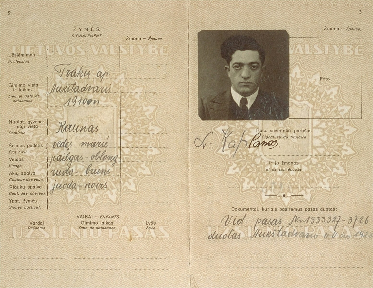 Lithuanian passport of Eliezer Kaplan (Lazarus Kaplanas) with the various visa stamps he required for his emigration from Lithuania to the United States in the fall of 1939.