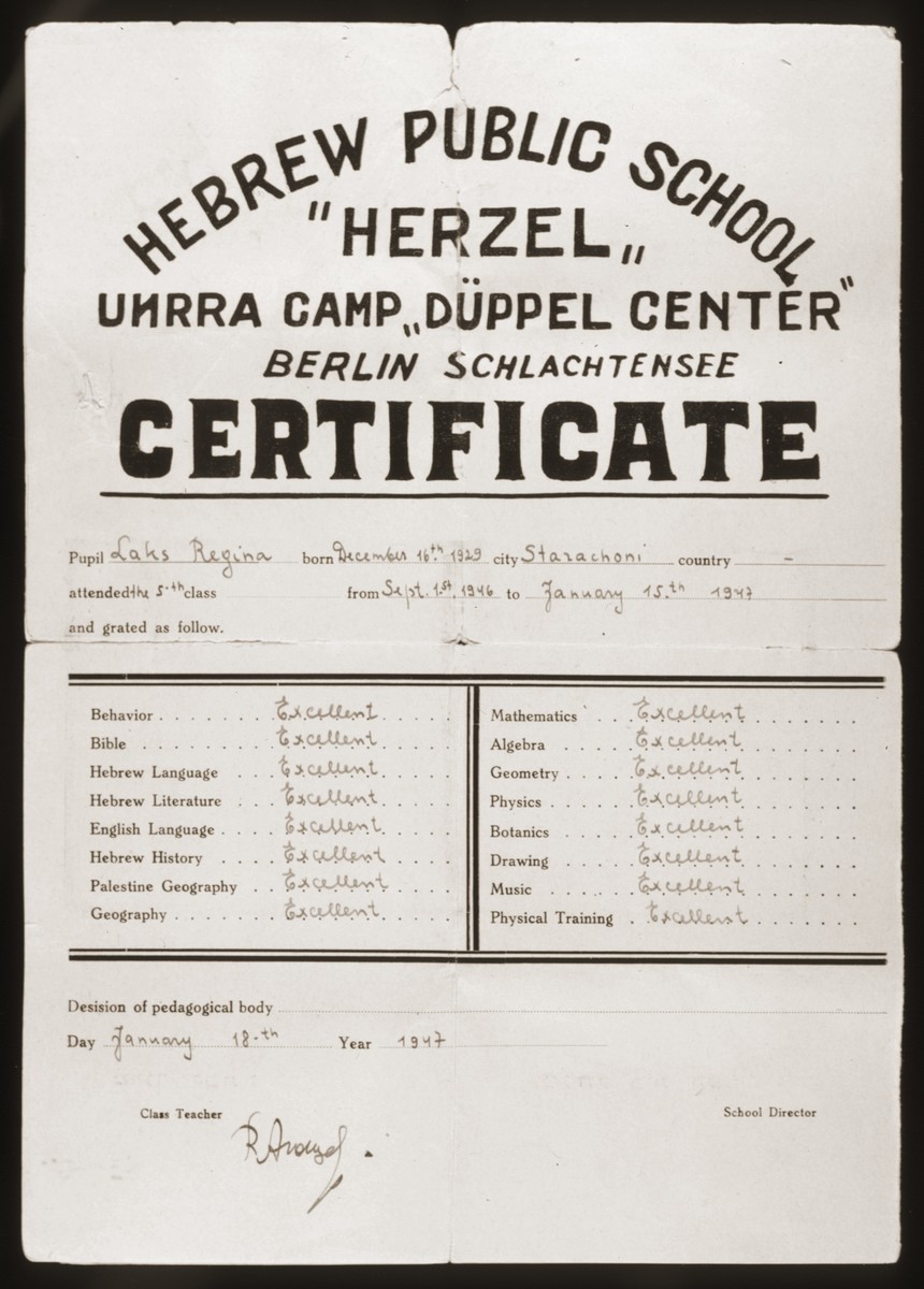 Report card issued to fifth-grader Regina Laks from the Herzel Hebrew Public School UNRRA Camp, at the Schlachtensee displaced persons camp.