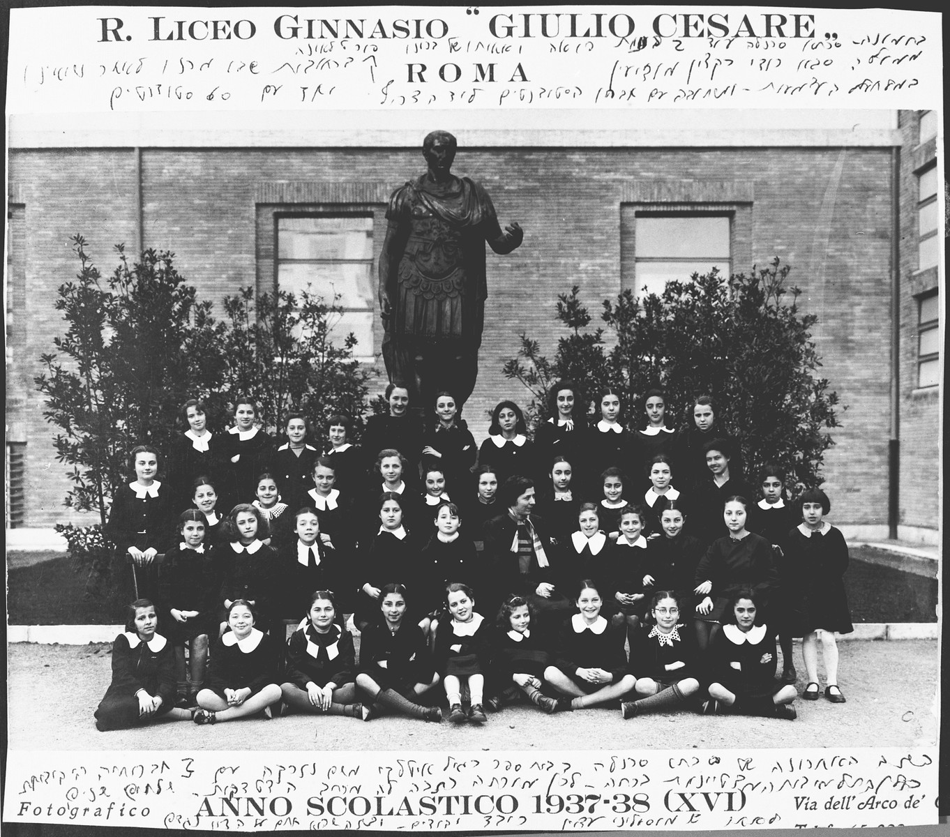 Students in the Giulio Cesare junior high school in Rome.  

Those pictured include four Jewish students, Serenella Foa, Graziella Portaleone and two others.  This was the last year they could attend the school before the racial laws were imposed.  

After Serenella realized she could not return to school, her teacher wrote to her expressing her sorrow at losing such fine students and the reasons for their expulsion.