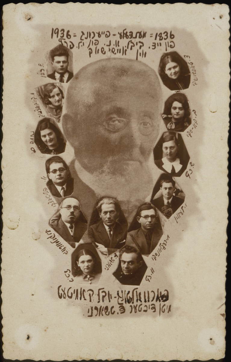 The postcard issued by the Y.L. Peretz library in honor of the centennial celebration of the birth of Yiddish writer Mendele Mokher Sefarim (1836-1936).  

Mendele's image is flanked by photos of the library jubilee committee.  Below Mendele's image is the photo of the Yiddish author Daniel Charney, the keynote speaker of the event.