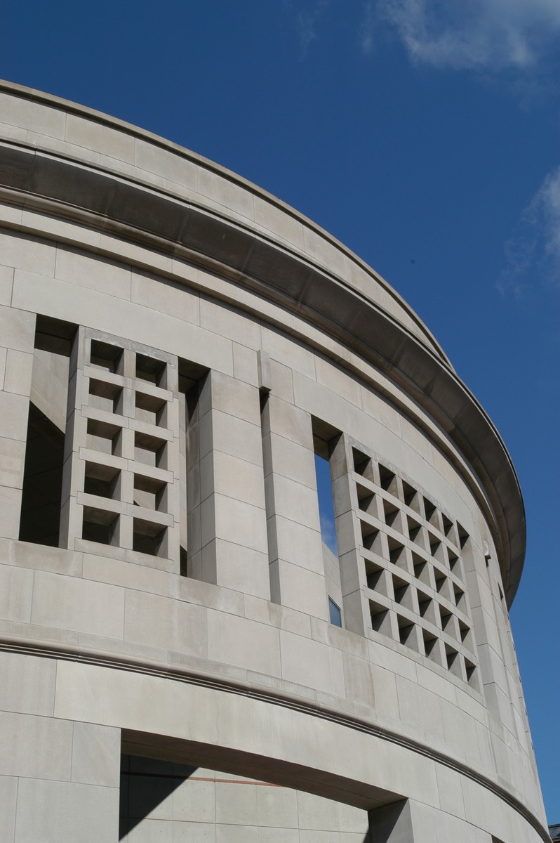 Detail of the 14th Street facade of the U.S. Holocaust Memorial Museum.