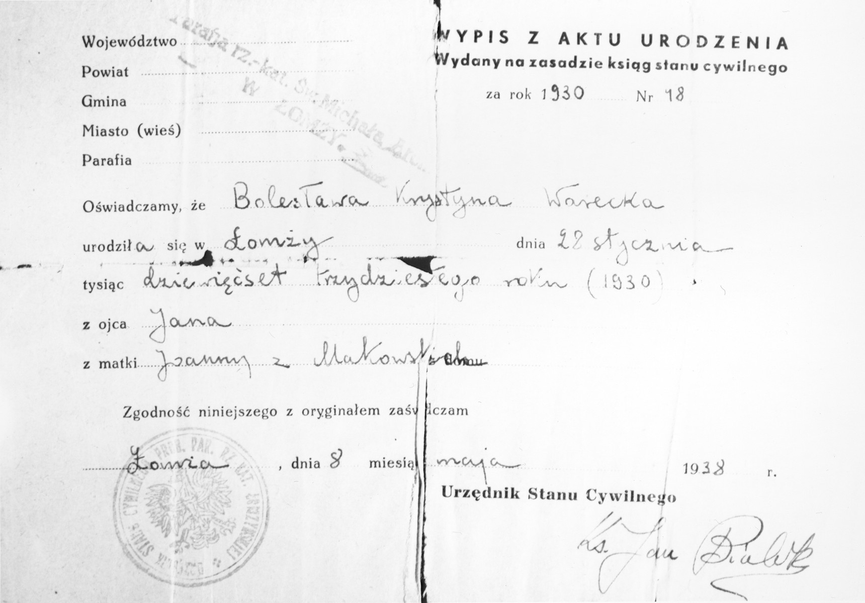 False birth certificate, issued to Bianka Rozenman, the donor, in the name of Boleslawa Krystyna Warecka.