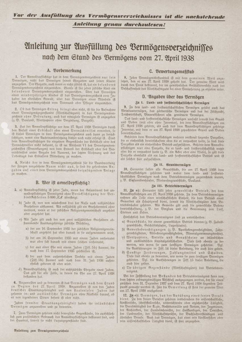 Directions for filling out the form for the registration of Jewish property given to Konrad Engelmann, a German Jew who had converted to Christianity.