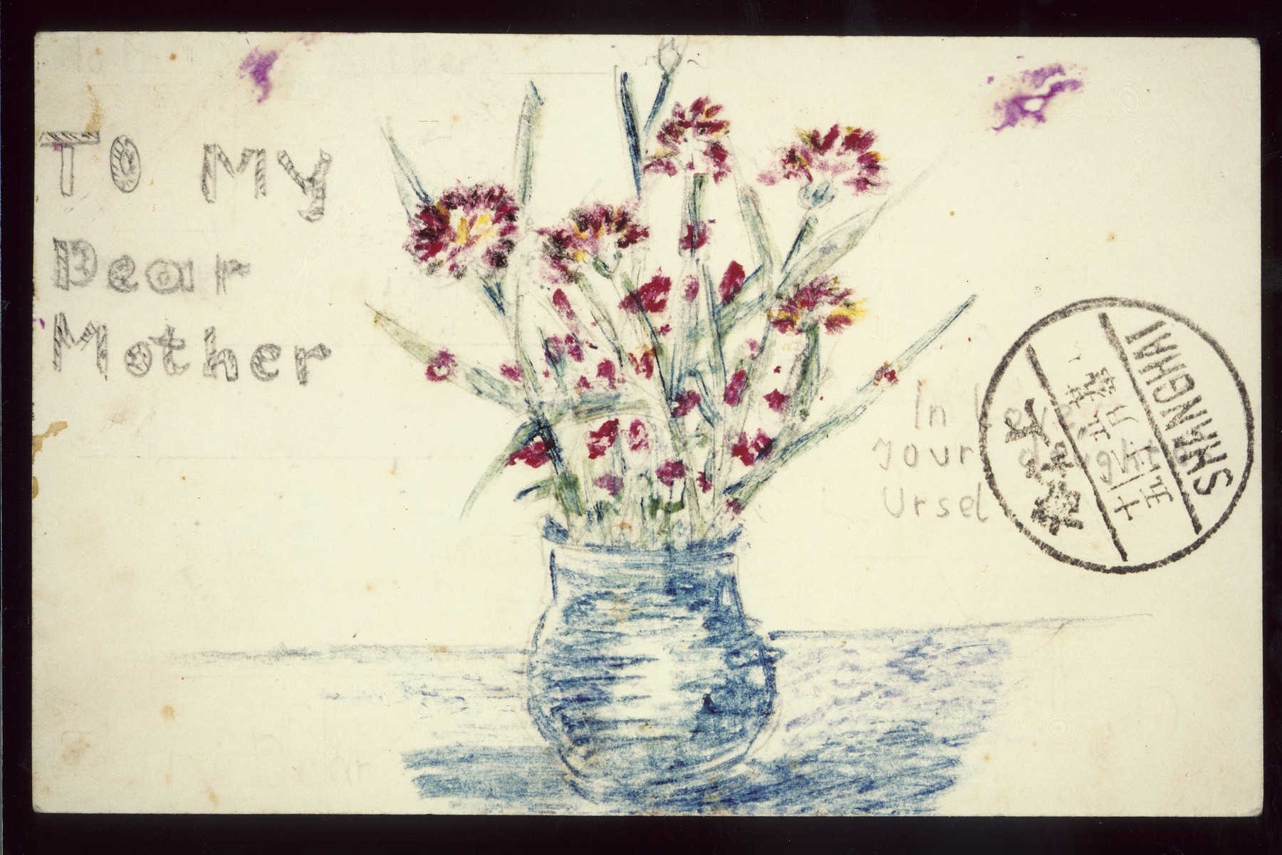 Mothers' Day greeting on a pre-printed Shanghai Jewish Youth Association postcard sent to Gerda Harpuder by her daughter Ursula.  The flipside of the postcard features a color drawing of a vase with flowers and a greeting from Ursula.