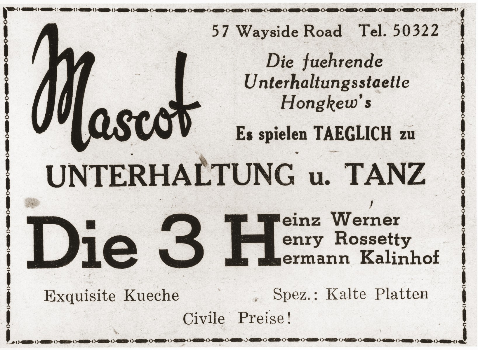 Advertisement  for "Mascot," a restaurant and club operated by German Jewish refugees on Wayside Road in Shanghai.