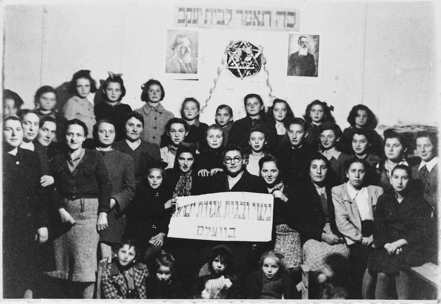 Group portrait of the students and teachers from the Beit Yaakov school in the Wels displaced persons' camp.

Those pictured include Charlotta Wagner.
