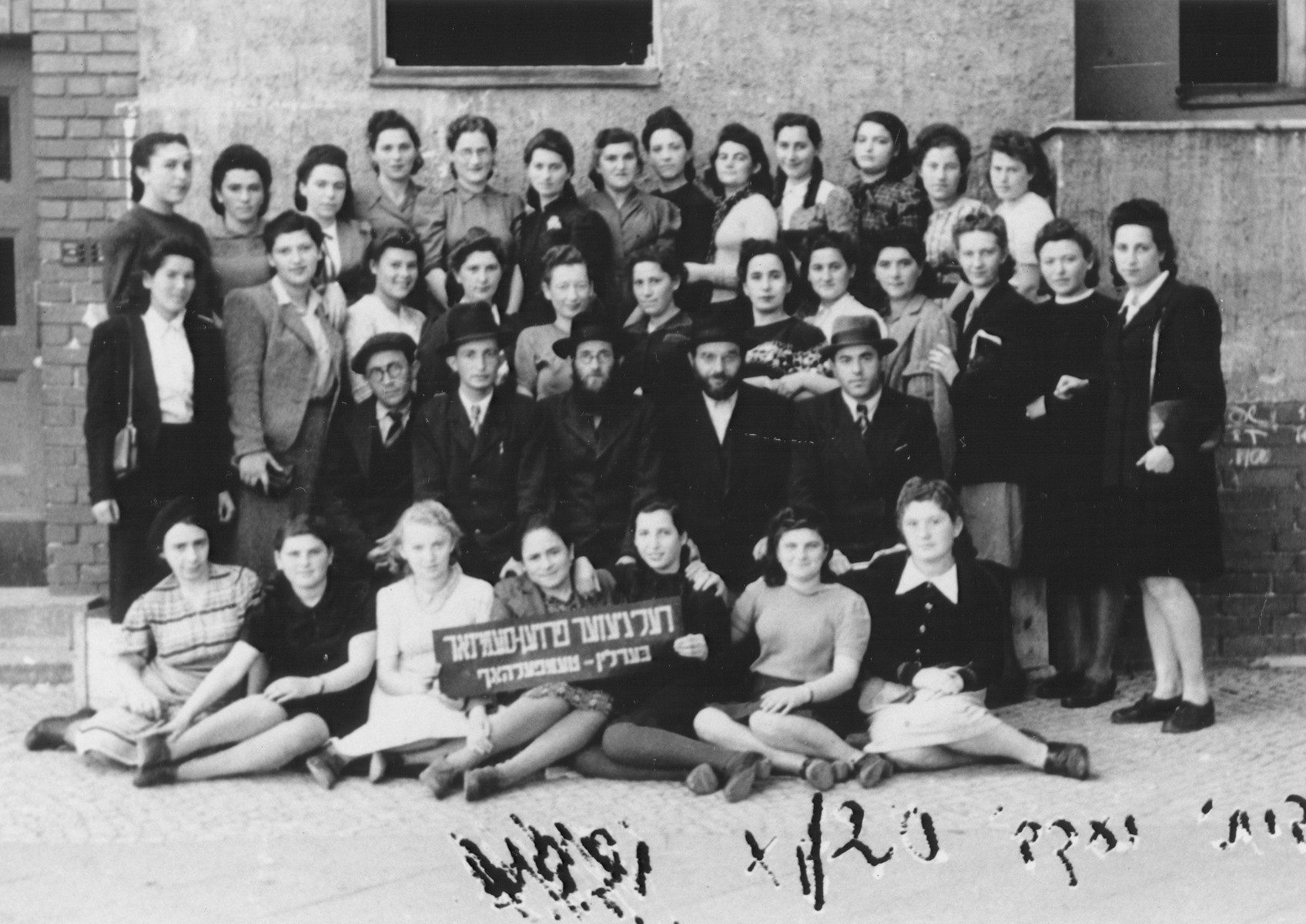 Group portrait of the students and faculty of the Beit Yaakov school in the Tempelhof displaced persons camp.