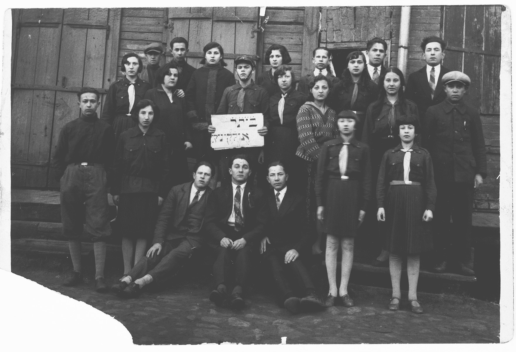 Group portrait of the members of the Zionist group Betar in Olkieniki (Valkininkai).