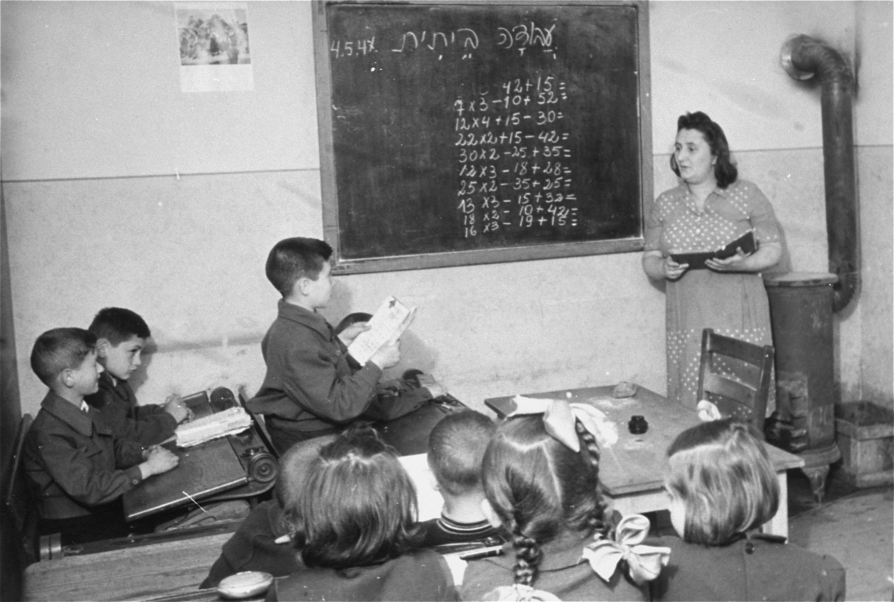 A math lesson at the elementary school in the Zeilsheim displaced persons' camp.