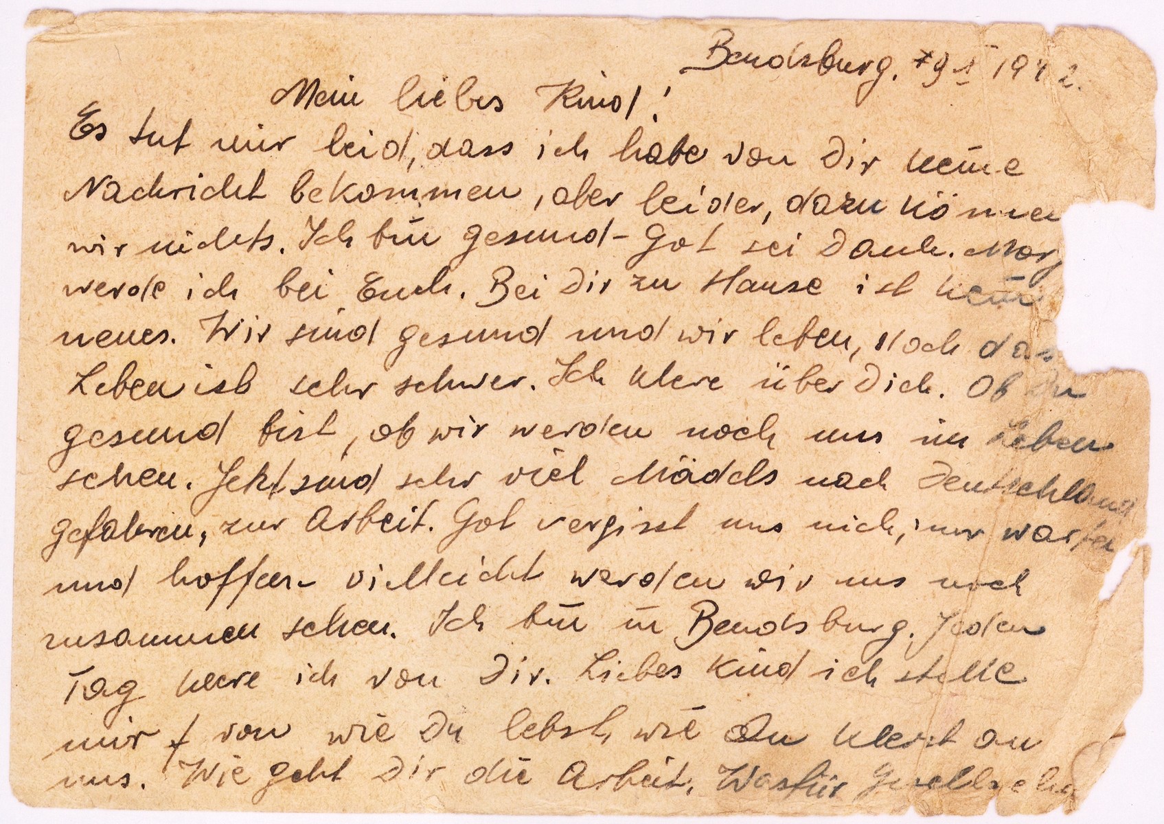 A postcard written by Regina Szajnerman in the Dabrowa ghetto to her niece Hanka Chana Wajntraub, imprisoned in the Gruenberg (Zielona Gora) labor/concentration camp. 

The postcard was mailed from Bedzin on October 10, 1942.  Regina Szajnerman perished in unknown circumstances. Hanka survived the Gruenberg camp and a death march to Bergen Belsen. She kept the postcard from her aunt in her shoes until the liberation in April 1945.