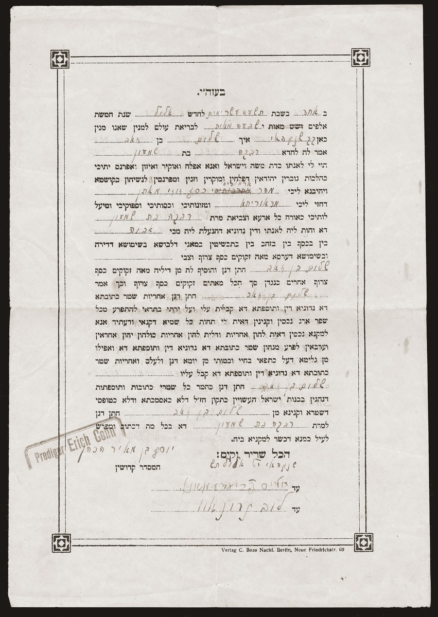 The marriage certificate of Siegfried and Regina Leib Jacobsberg, German Jewish refugees who were married in Shanghai.