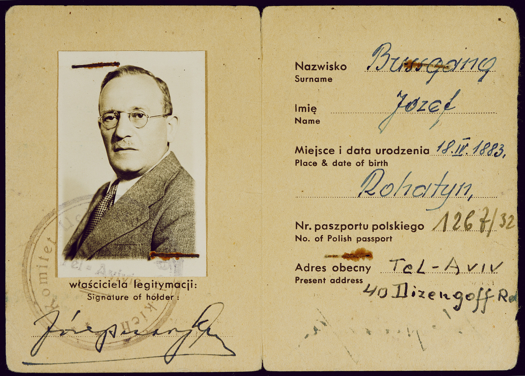 Interior of the identification card issued to Jozef Bussgang by the Polish Refugees' Committee in Tel Aviv.