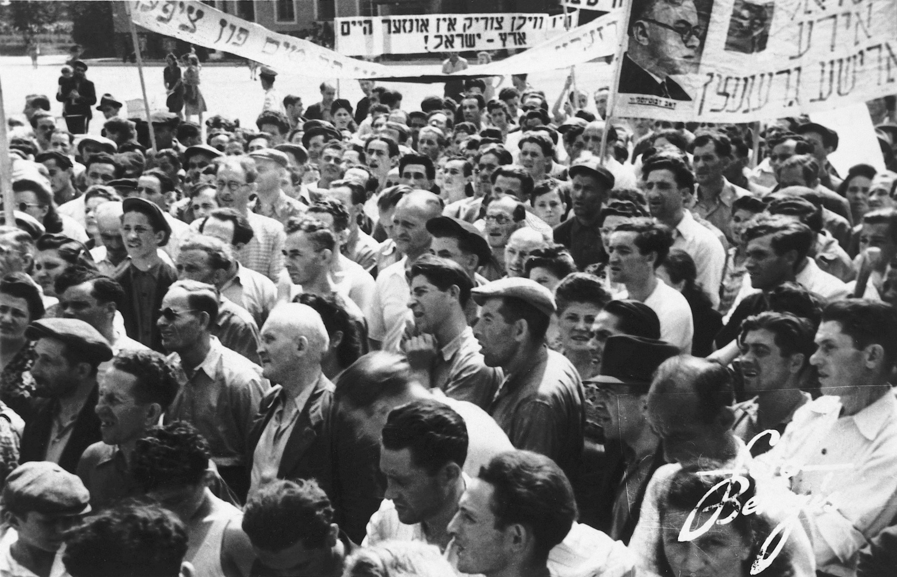 Jewish DPs celebrate the partition of Palestine in a large demonstration in the Stuttgart displaced person's camp.