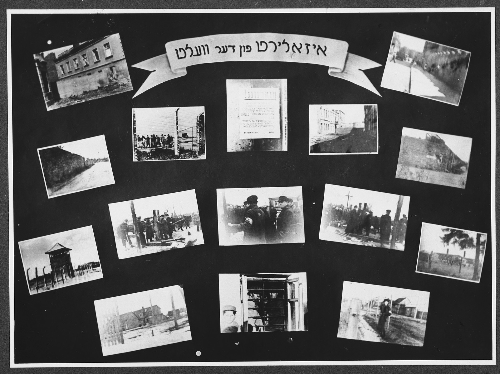 Display panel entitled "Isolation from the World" from a photo exhibition on the Holocaust created by photographer George Kaddish in a displaced persons' camp.

The exhibition consisted both of photographs that he shot in the Kovno ghetto as well as other photographs he collected from other ghettos and camps.