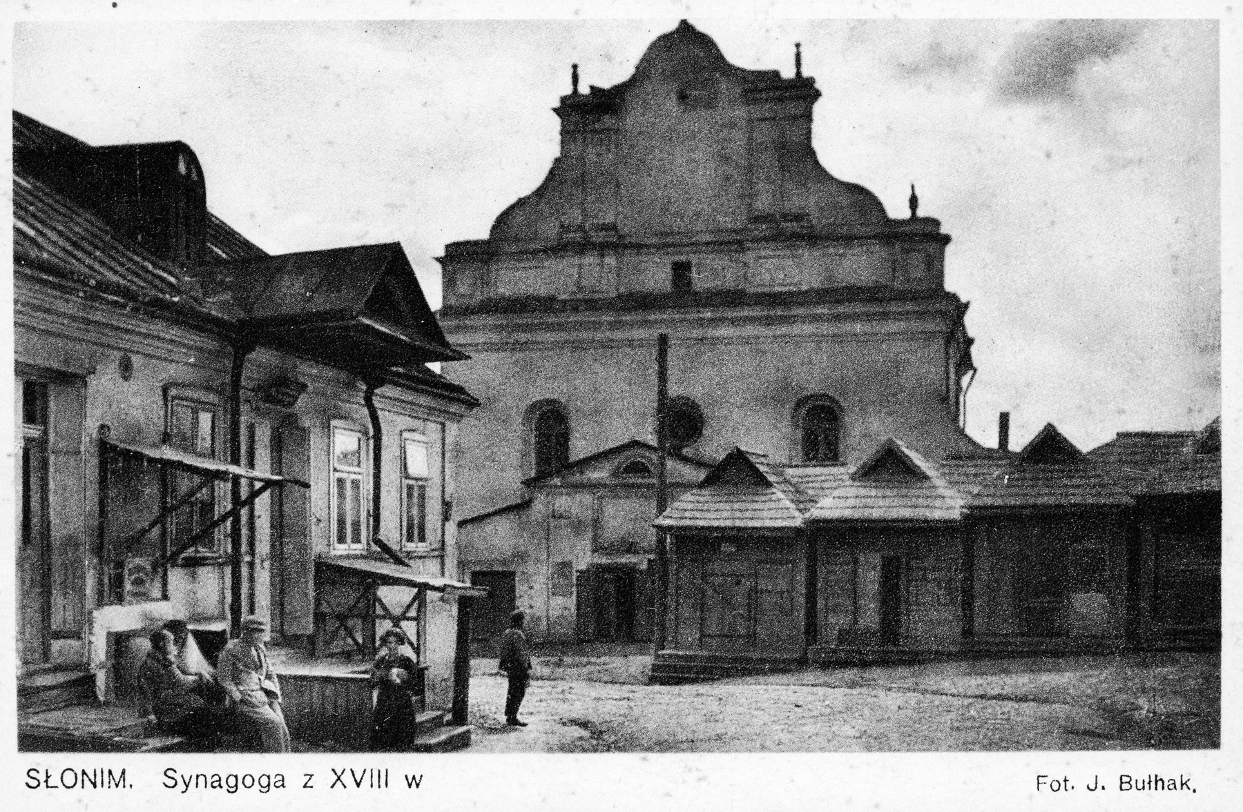 Синагога 1939