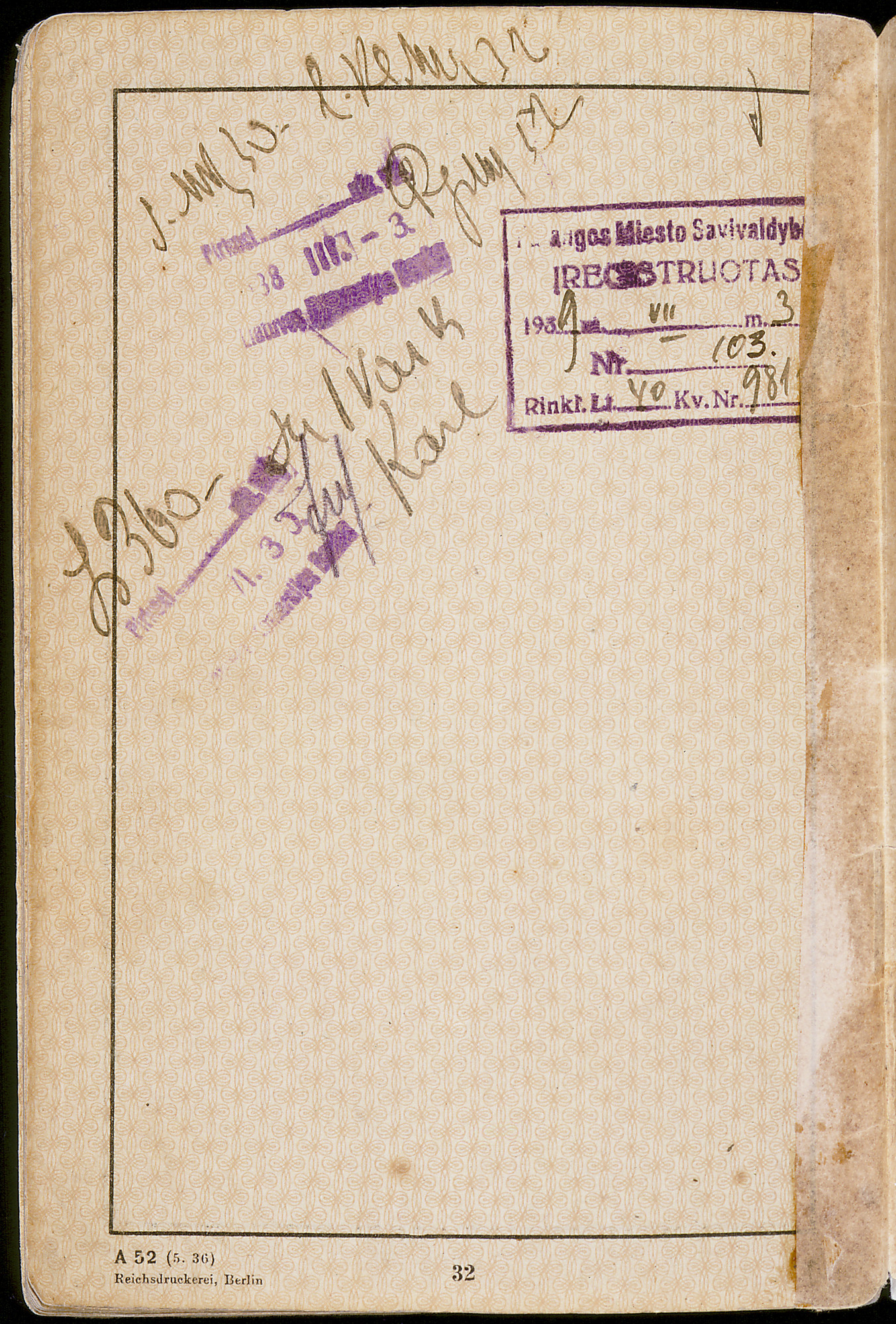 Stamped page of a German passport issued to Setty Sondheimer by the German Consulate in Kaunas.