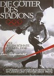 The poster for Leni Riefenstahl's film, "Die Gotter des Stadions" ("The Gods of the Stadium"), about the 11th Summer Olympic Games.