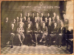 Group portrait of the Zionist organization of Bitola.