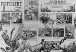 An Estonian poster that includes photographs and drawings depicting the atrocities that took place in the Klooga concentration camp.