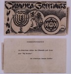 A Hanukkah card in English, Hebrew, and Chinese which originally contained one American dollar.