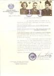 Unauthorized Salvadoran citizenship certificate issued to Chaimas Bursteinas (b.
