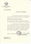 Unauthorized Salvadoran citizenship certificate issued to Dina Rubin of Panevezys by George Mandel-Mantello, First Secretary of the Salvadoran Consulate in Switzerland.