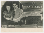 Jewish New Years card from Anna and David Rosenzweig showing their portrait and a view of the Bergen-Belsen displaced persons camp.