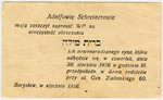 Invitation issued by Aldof Schreiner, uncle of the donor, to attend the brit milah of his newborn son, Jakub.