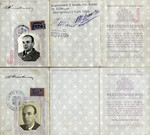 Identification card of Marion Kunstenaar's father, Michel Kunstenaar, marked with a J.