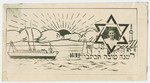 Jewish New Year's card sent by Rosza Herszlikowicz and decorated with her photograph and an illustration of a boat going to Palestine.