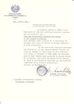 Unauthorized Salvadoran citizenship certificate made out to Aleksanderis Lipkinas, his wife and children by George Mandel-Mantello, First Secretary of the Salvadoran Consulate in Geneva and sent to them in Siauliai.