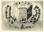 Composite photograph of members of the Zionist group Dror in the Rosenheim chidlren's home.
