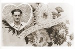 Personalized Jewish New Years card from the Foehrenwald displaced persons camp bearing a photograph of Oskar Littman.