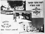 Jewish New Year's card with pictures of the Bari Transit camp.