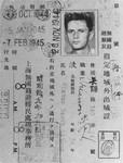 A Japanese pass to leave the designated Jewish area issued to Israel Milbrod, a Polish-Jewish refugee saved by Chiune Sugihara in Kaunas.