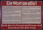 Nazi propaganda poster entitled, "Ein Wort an alle!", issued by the "Parole der Woche," a wall newspaper (Wandzeitung) published by the National Socialist Party propaganda office in Munich.
